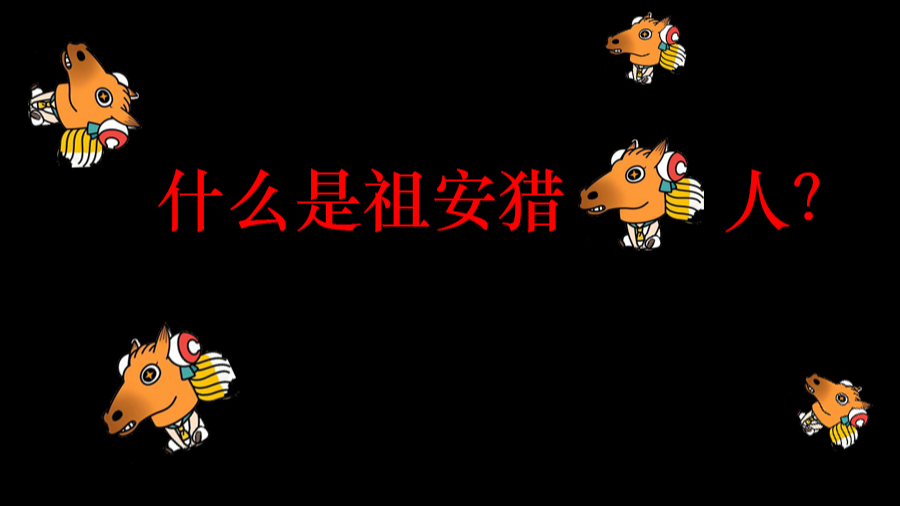为什么LOL的祖安文化能够流行?